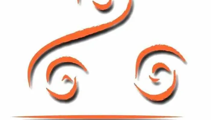 Centro La Teja -  Del Propietario - Montevideo