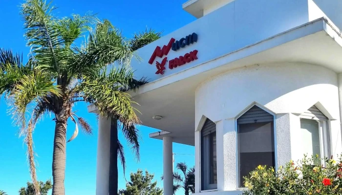 Centro Medico Carrasco Ucm   Carrasco Montevideo - Montevideo