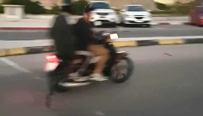 Centro Medico Carrasco Ucm   Carrasco Videos - Montevideo