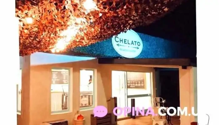 Chelato Parque Del Plata -  Todo - Parque del Plata