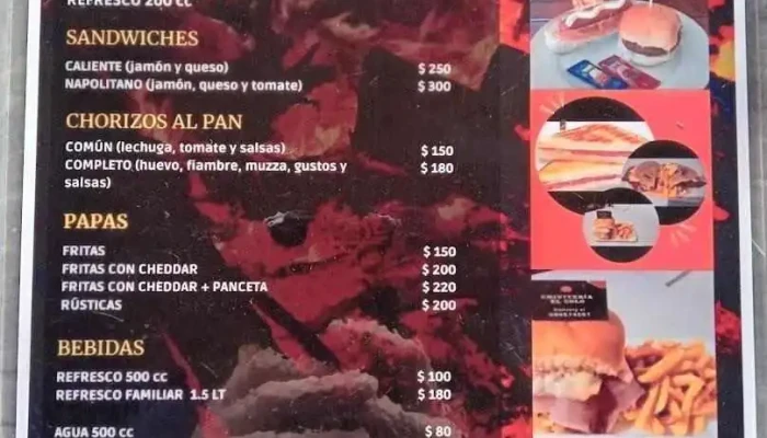 Chiviteria El Colo -  Del Propietario - La Paloma