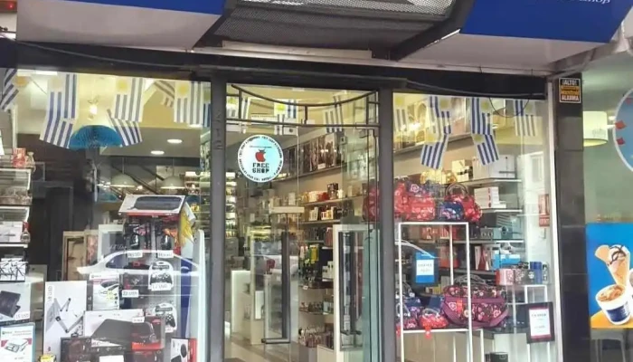 Class Free Shop - 40000 Rivera