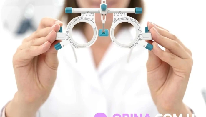 Clinica Hannay   Oftalmologia De Avanzada Del Propietario - Punta del Este