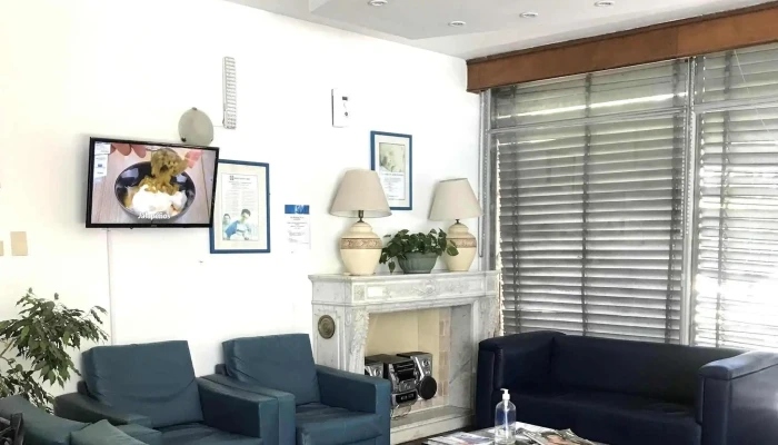 Clinica Ricaldoni Smi -  Ubicacion - Montevideo