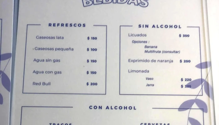 Club Al Mar -  Comentario 2 - Punta del Este