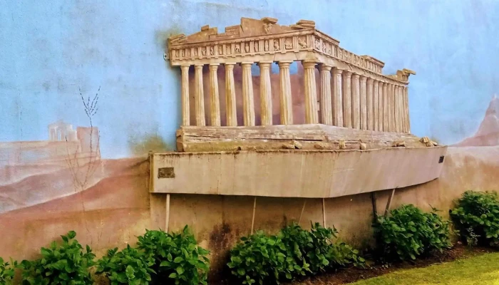 Colectividad Helénica del Uruguay - 11700 Montevideo