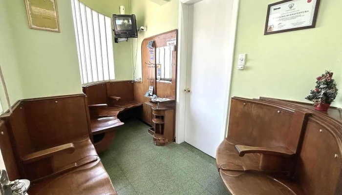 Consultorio Odontologico Dra Carolina Buenaventura Del Propietario - Paysand&uacute;