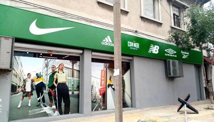 Corner Sports - Uruguay