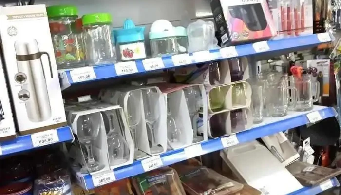 Dannser Sa Interior - Ciudad de la Costa