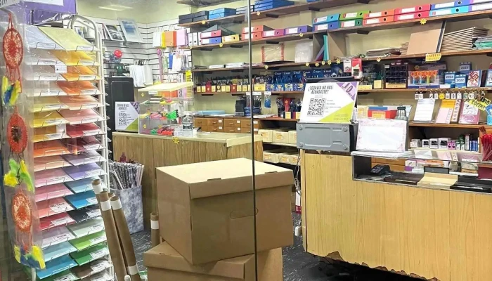 De Diez Papeleria Zona - Montevideo