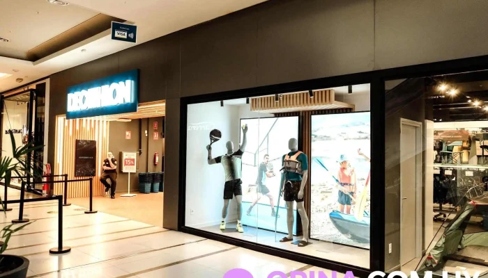 Decathlon - Montevideo