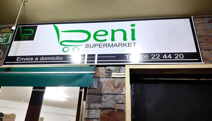 Digital Design Uruguay -    Centro De Copiado E Impresion Exterior - Montevideo