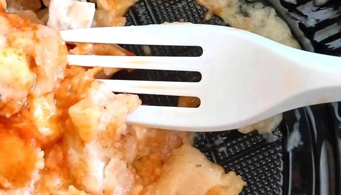 Disco Arenal Grande -  Comentario 2 - Montevideo