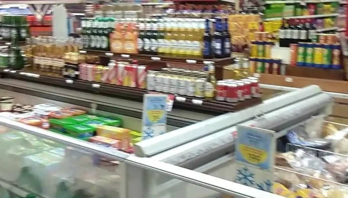 Disco Arenal Grande -  Interior - Montevideo