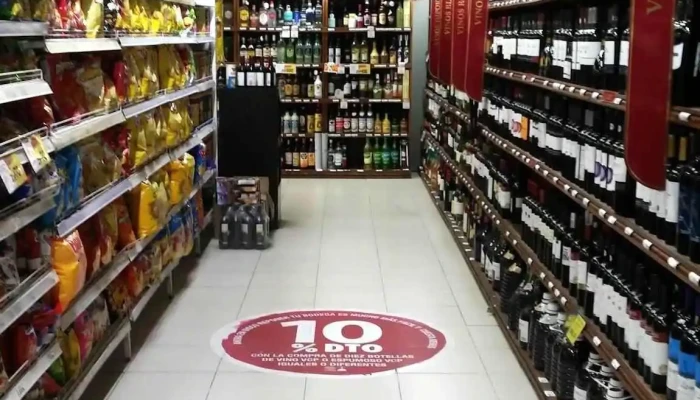 Disco Barrios Amorin Interior - Montevideo