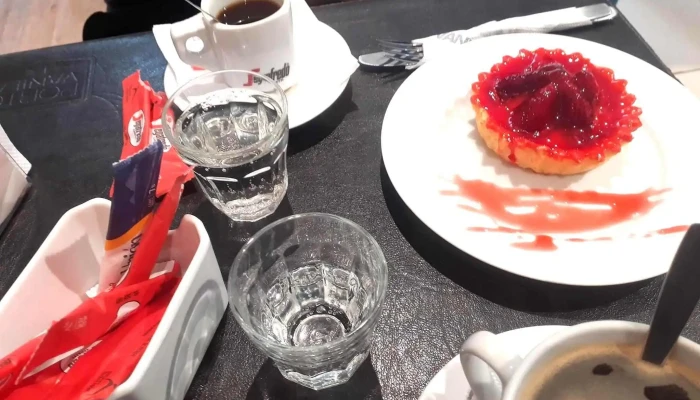 El Chana Cafe Comidas Y Bebidas - Montevideo