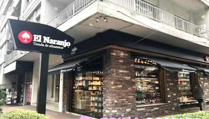 El Naranjo -  Del Propietario - Montevideo