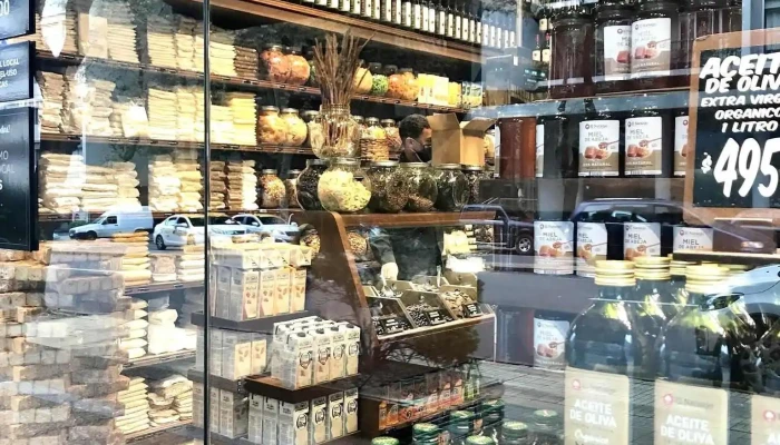 El Naranjo -  Interior - Montevideo