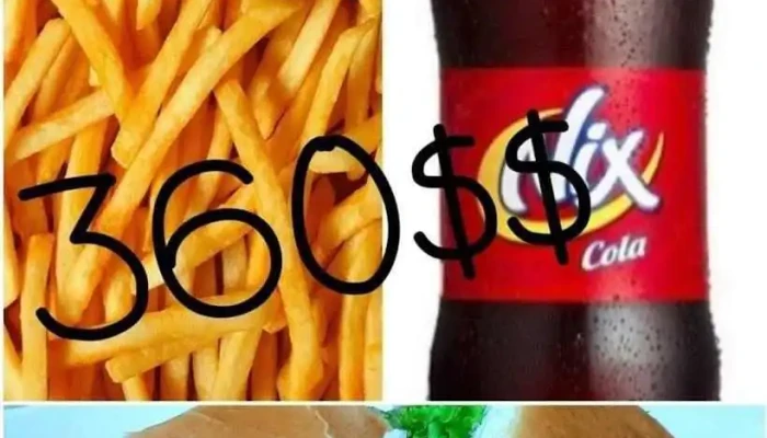 El Paso Chiveteria -  Del Propietario - Fray Bentos