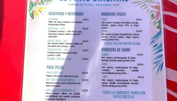 El Patio Oriental -  Comentario 3 - Punta del Diablo