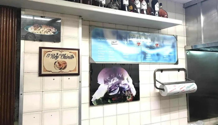 El Rey Del Chivito -  Ambiente - Montevideo