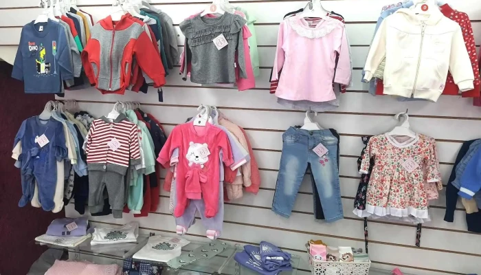 Emma Kids - 97000 Durazno