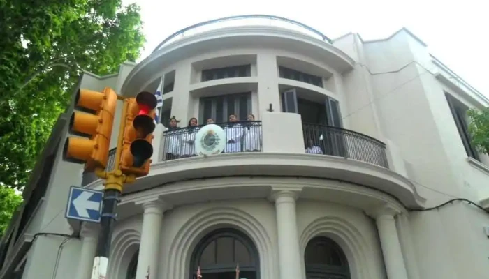 Escuela No 4 Dr Juan Zorrilla De San Martin Cerca De Mi - Salto