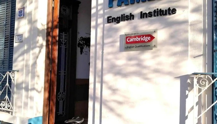 Family English Institute -  Del Propietario - Paysandú