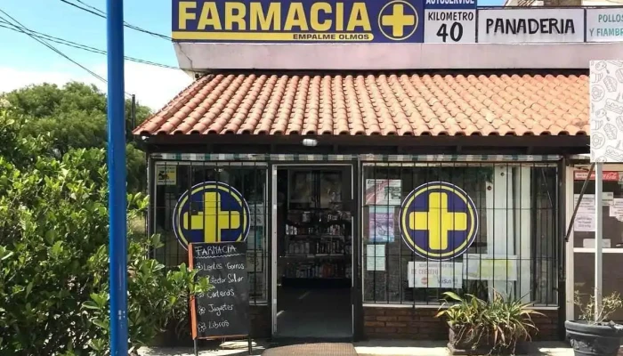 Farmacia Empalme Olmos -  Del Propietario - Piedra del Toro