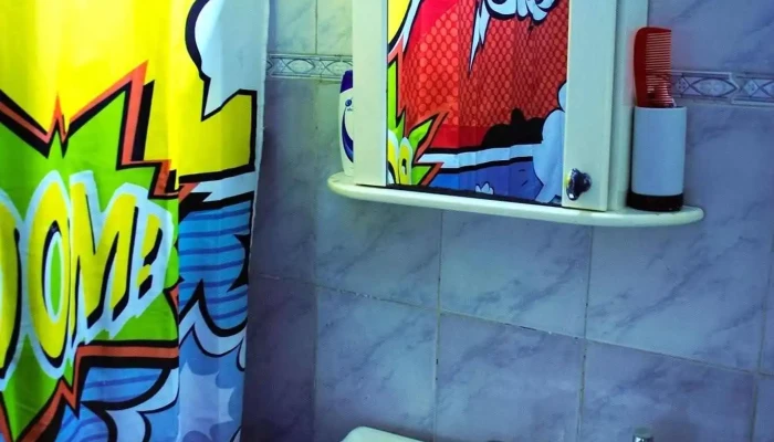 Flower Island -  Del Propietario - Montevideo