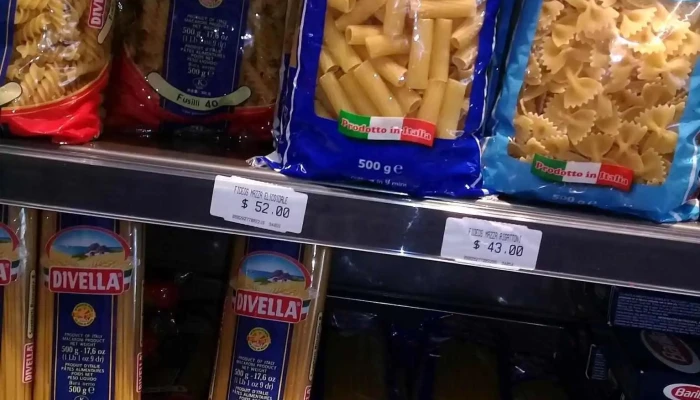 Frog Maxishop 19 -  Interior - Montevideo