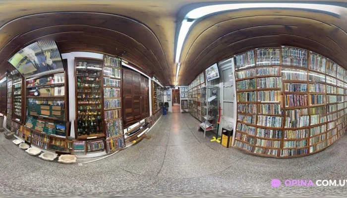 Granja Arenas -  Street View Y 360 - El Quinton