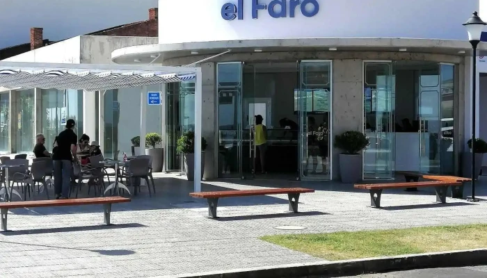 Heladeria El Faro Todo - Piriápolis