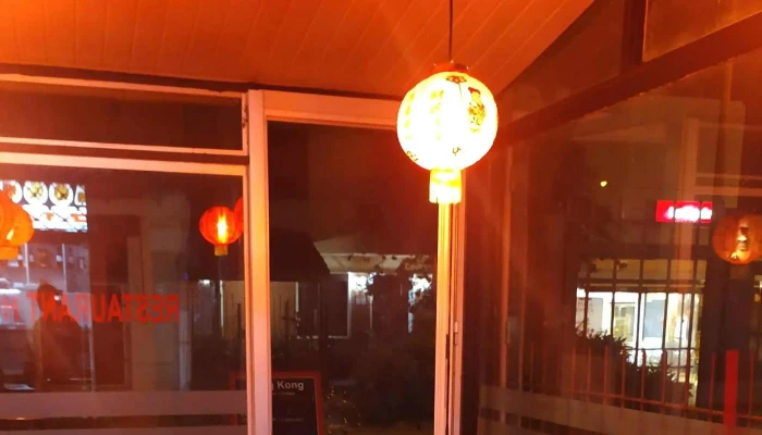 Hong Kong Malvin Comentario 1 - Montevideo