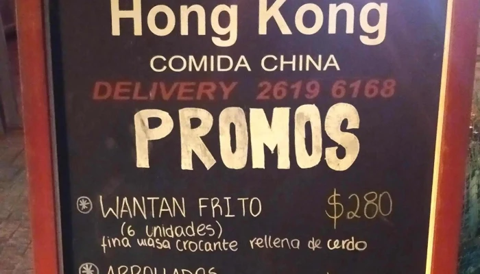Hong Kong Malvin Comentario 4 - Montevideo