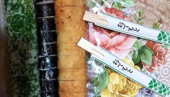 Kami Sushi Cerrito -  Comida Y Bebida - Montevideo