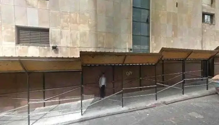 Karaoke Pub -  Street View Y 360 - Montevideo