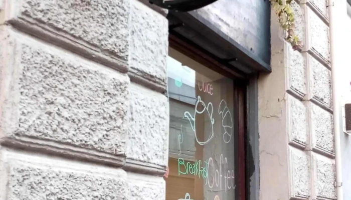 La Cafe Records Comentario 2 - Montevideo