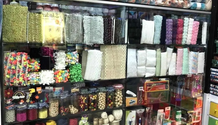 La Tacha Merceria Lana - Montevideo