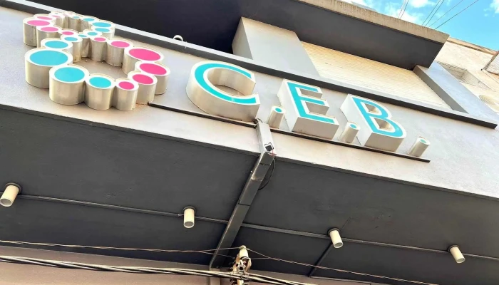 Laboratorio Ceb -  Del Propietario - Paysandú