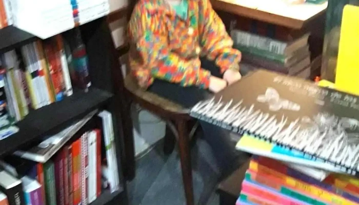 Libreria Lo De Pompona Interior - Canelones