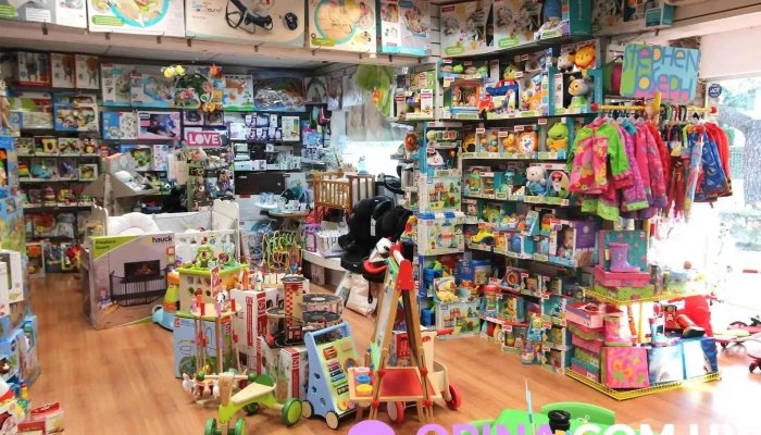 Los Reyes Magos -  Interior - Montevideo