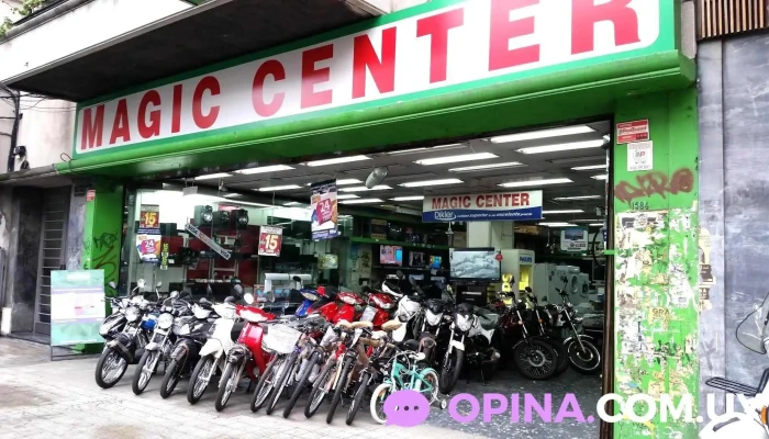 Magic Center - Suc. Cordón - 11200 Montevideo