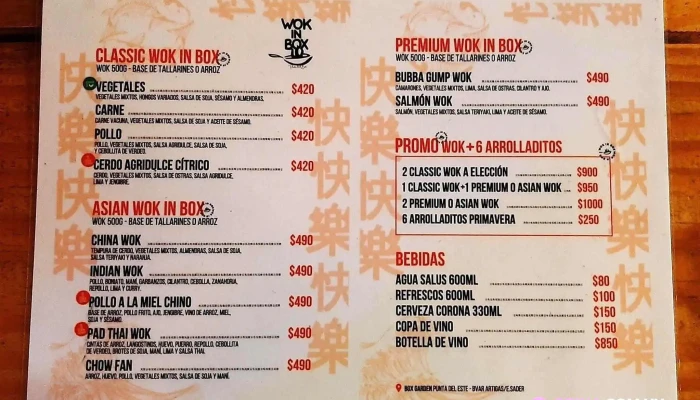 Mbc Punta Del Este -  Menu - Punta del Este