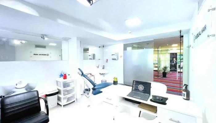 Medical Hair Montevideo -  Interior - Montevideo