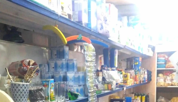 Mini 13 -  Comentario 4 - Sarand&iacute; del Y&iacute;