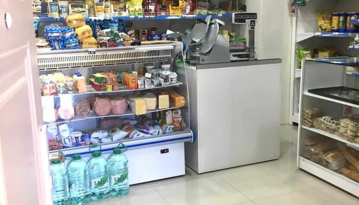 Minimercado Los Cipreses - 15200 Atlántida