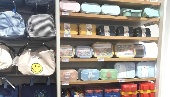 Miniso Centro -  Abierto Ahora - Montevideo