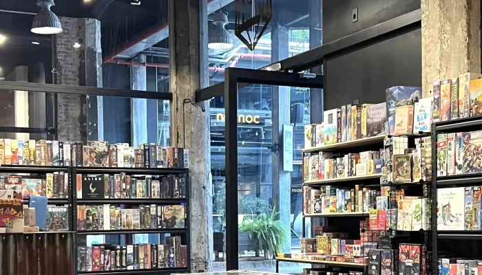 Montevideo Gaming House -  Abierto Ahora - Montevideo