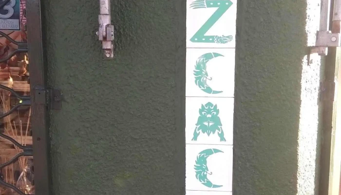 Nazca Caru Ex Buzios Interior - Joaquín Suárez